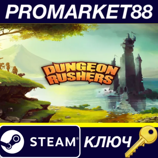 ⭐Dungeon Rushers: Crawler RPG Steam КЛЮЧ 🔑GLOBAL