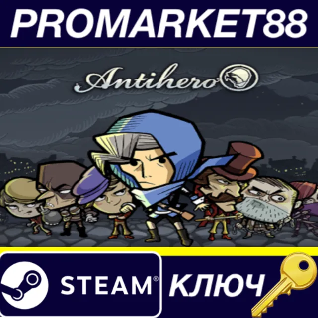 ⭐ Antihero Steam КЛЮЧ 🔑 GLOBAL