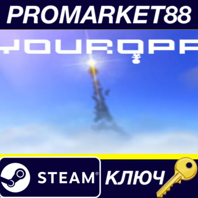 ⭐ Youropa Steam КЛЮЧ 🔑 GLOBAL