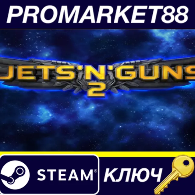 ⭐ Jets'n'Guns 2 Steam КЛЮЧ 🔑 GLOBAL