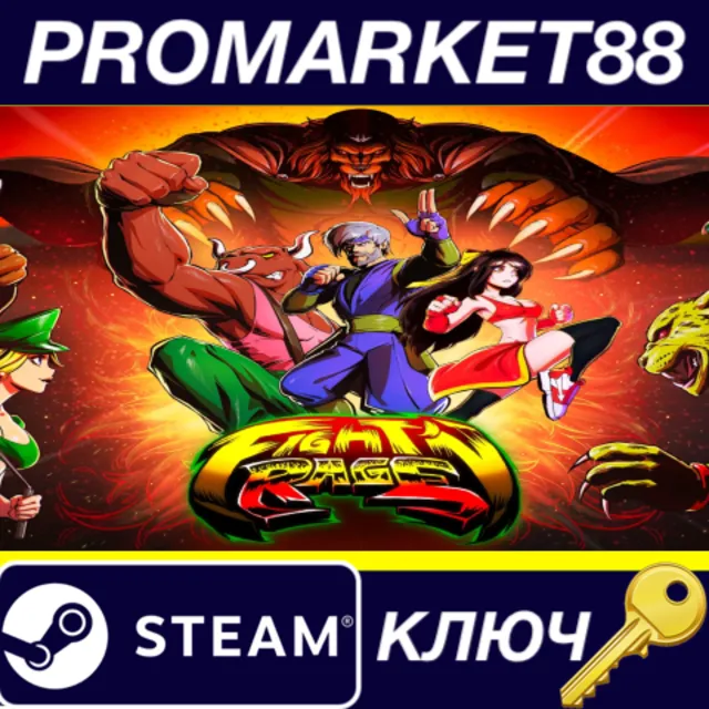 ⭐ Fight'N Rage Steam КЛЮЧ 🔑 GLOBAL