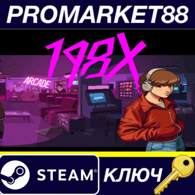 ⭐ 198X Steam КЛЮЧ 🔑 GLOBAL