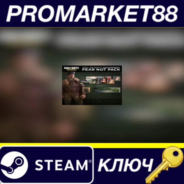 Call of Duty: WWII - Call of Duty Endowment Fear Not Pa