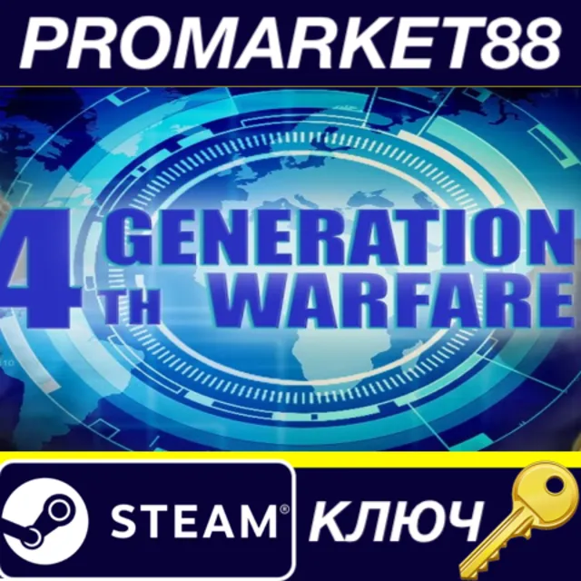 ⭐ 4th Generation Warfare Steam КЛЮЧ 🔑 EU+US