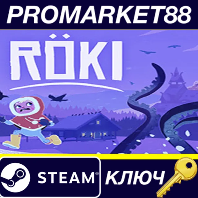 ⭐ Röki Steam КЛЮЧ 🔑 GLOBAL