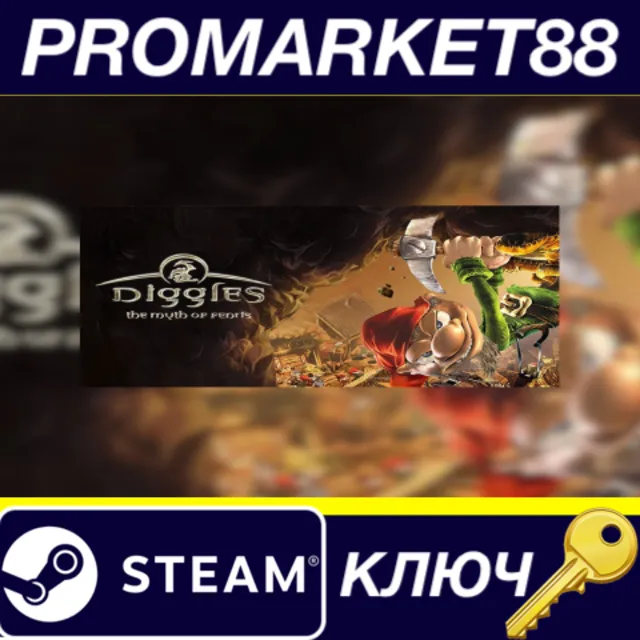 ⭐Diggles: The Myth of Fenris Steam КЛЮЧ 🔑GLOBAL