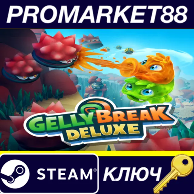 ⭐ Gelly Break Deluxe Steam КЛЮЧ 🔑 GLOBAL