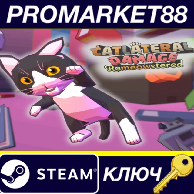 ⭐Catlateral Damage: Remeowstered Steam КЛЮЧ 🔑GLOBAL