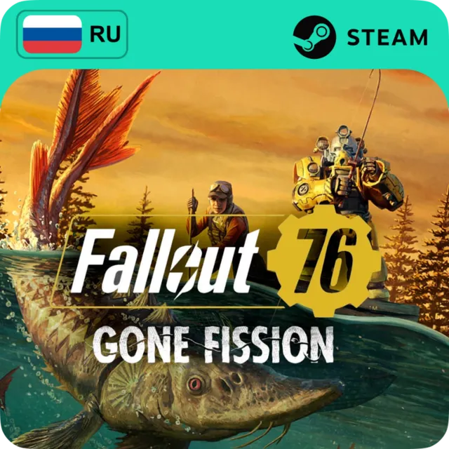FALLOUT 76: GONE FISSION DELUXE EDITION🟢XBOX КОД 24/7