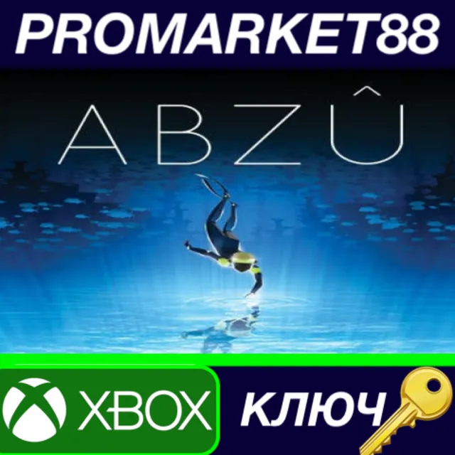 ⭐ ABZU US XBOX One КЛЮЧ 🔑 США