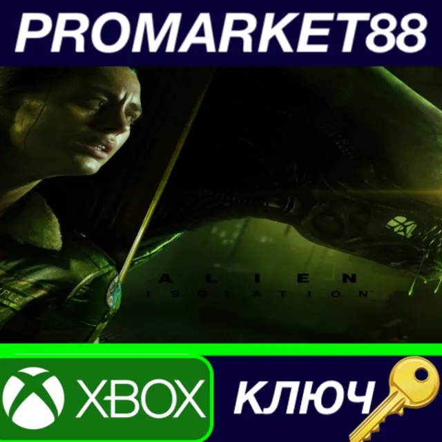 ⭐ Alien: Isolation US XBOX One КЛЮЧ 🔑 США