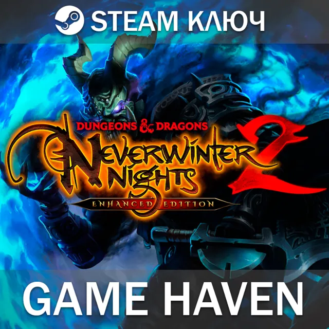Dungeons &amp; Dragons Neverwinter Nights 2: Enh 🔑СНГбезРФ