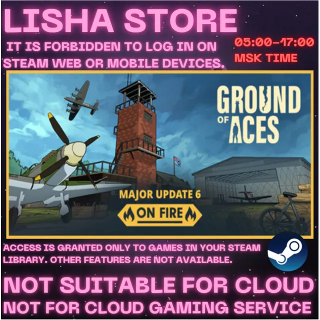 Ground of Aces - Supporter Bundle Стим Оффлайн на 90 дней