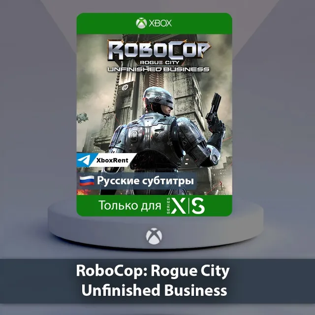 💎 RoboCop Rogue City Unfinished Business 🎮 Series X|S