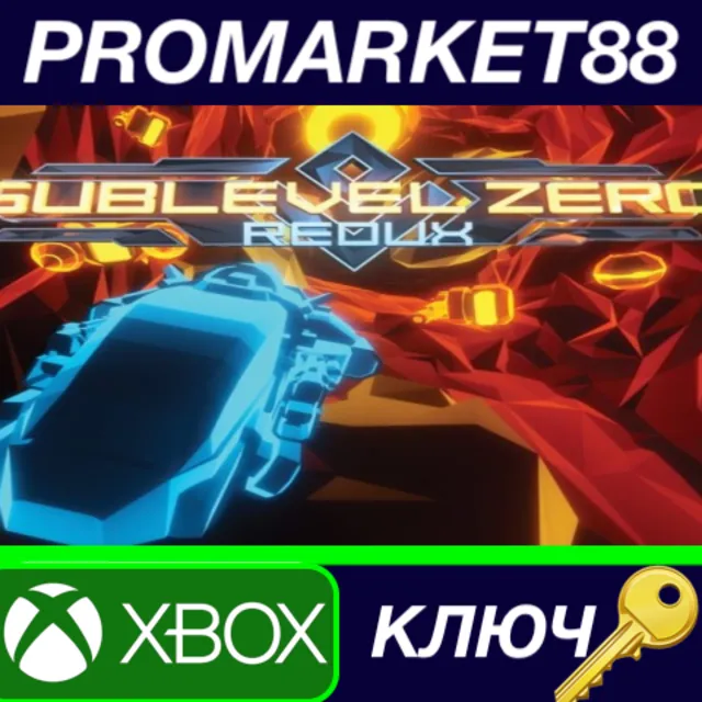 ⭐Sublevel Zero Redux US XBOX One КЛЮЧ 🔑США