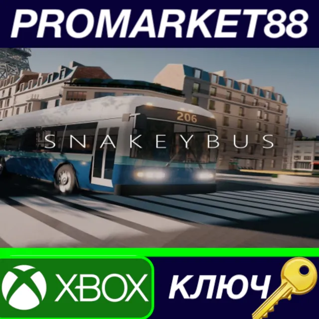 ⭐ Snakeybus EU XBOX One КЛЮЧ 🔑 ЕВРОПА