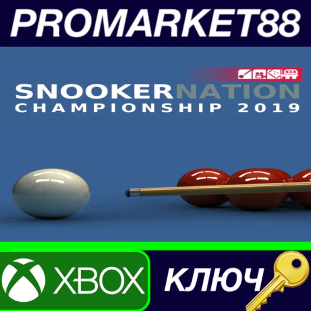 ⭐Snooker Nation Championship US XBOX One КЛЮЧ 🔑США