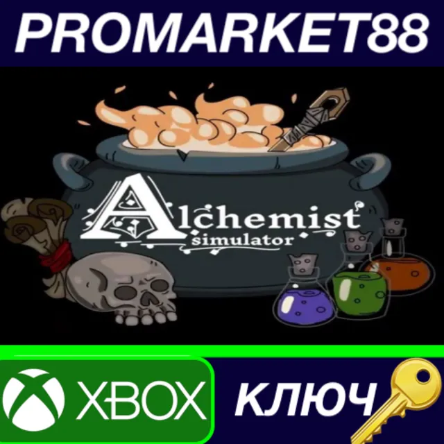 ⭐ Alchemist Simulator EU XBOX One / Xbox Series X|S КЛЮ