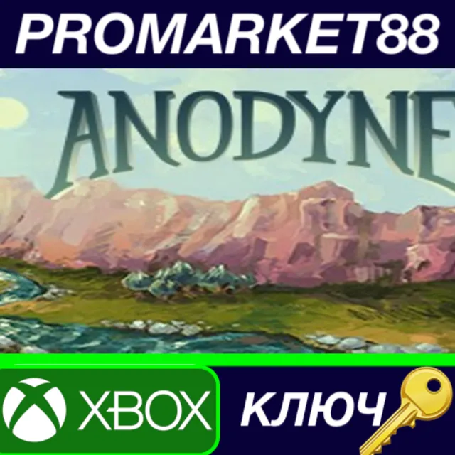 ⭐ Anodyne EU XBOX One КЛЮЧ 🔑 ЕВРОПА