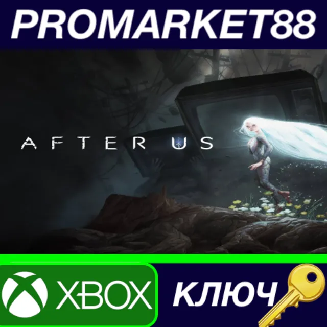⭐ After Us EU Xbox Series X|S КЛЮЧ 🔑 ЕВРОПА