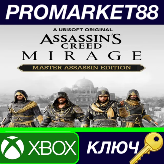 ⭐ Assassin's Creed Mirage Master Assassin Edition EU XB