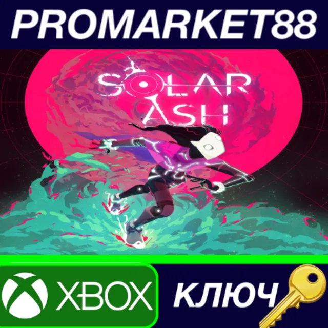 ⭐ Solar Ash US Xbox One КЛЮЧ 🔑 США