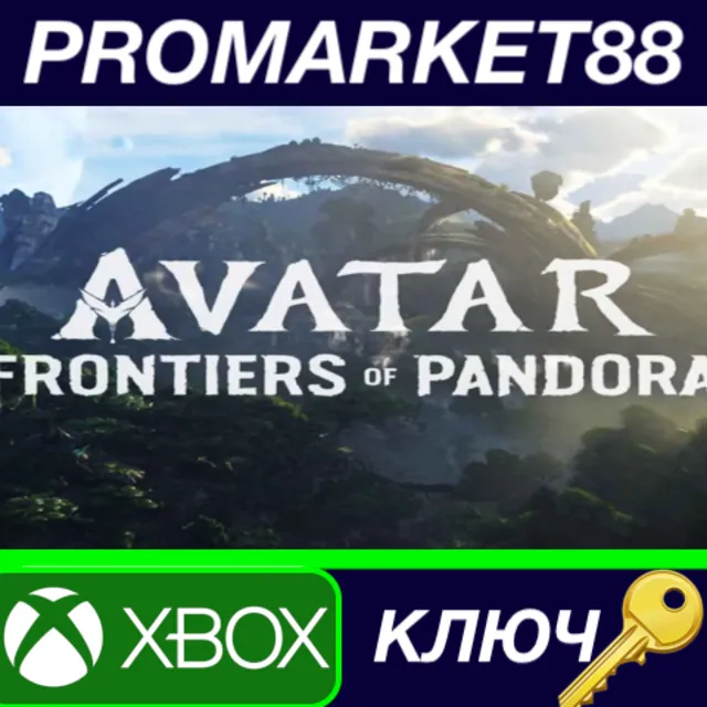 ⭐ Avatar: Frontiers of Pandora US Xbox Series X|S КЛЮЧ