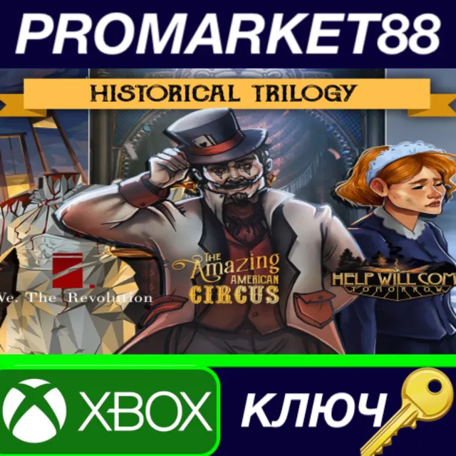 ⭐ Historical Trilogy EU XBOX One / Xbox Series X|S КЛЮЧ