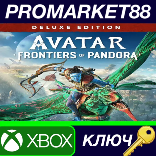 ⭐ Avatar: Frontiers of Pandora Deluxe Edition US Xbox S