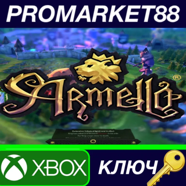 ⭐ Armello - Complete Edition AR XBOX One / Xbox Series