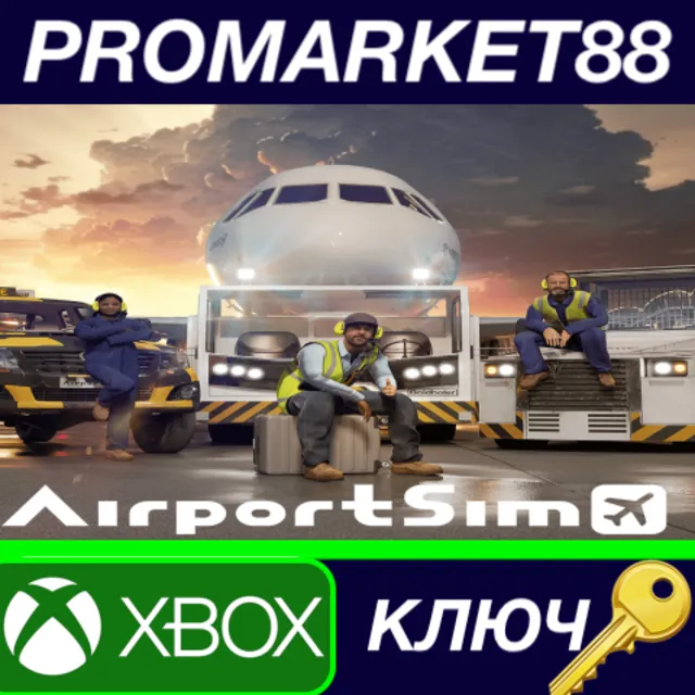 ⭐ AirportSim US Xbox Series X|S КЛЮЧ 🔑 США