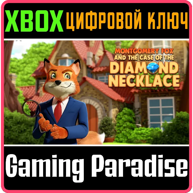 MONTGOMERY FOX AND THE CASE OF THE DIAMOND NECKLACE (XB