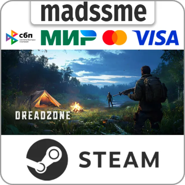 DREADZONE * RU/KZ/СНГ/TR/AR * STEAM 🚀 АВТОДОСТАВКА