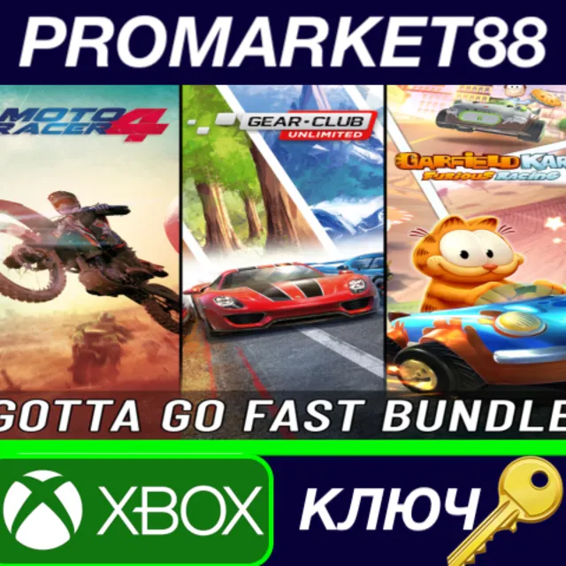 ⭐ GOTTA GO FAST: Racing Collection EU XBOX One / Xbox S