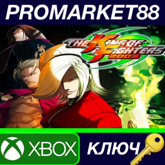 ⭐ ACA NEOGEO THE KING OF FIGHTERS 2003 US XBOX One / Xb