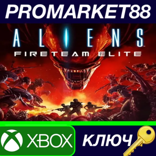 ⭐ Aliens: Fireteam Elite EU XBOX One / Xbox Series X|S