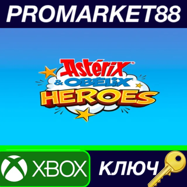 ⭐ Asterix &amp; Obelix: Heroes EU Xbox Series X|S КЛЮЧ