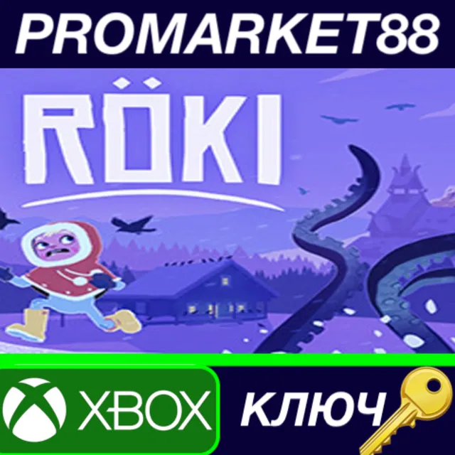 ⭐ Röki EU Xbox Series X|S КЛЮЧ 🔑 ЕВРОПА