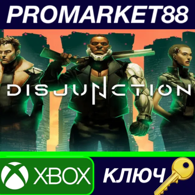 ⭐Disjunction EU XBOX One / Xbox Series X|S КЛЮЧ 🔑ЕВРОП