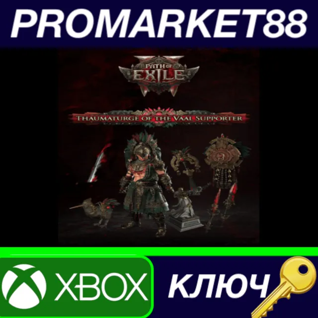 ⭐ Path of Exile 2 - Thaumaturge of the Vaal Supporter P