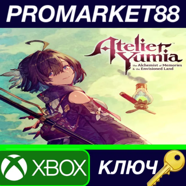 ⭐ Atelier Yumia: The Alchemist of Memories &amp; the Envisi