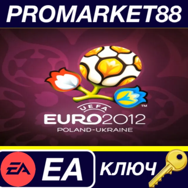 ⭐FIFA 12 - UEFA Euro 2012 DLC EA App КЛЮЧ 🔑GLOBAL