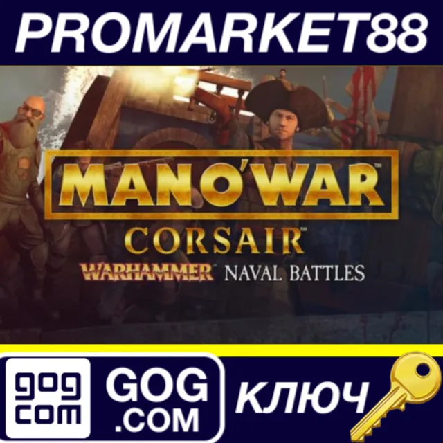 ⭐ Man O' War: Corsair - Warhammer Naval Battles GOG КЛЮ