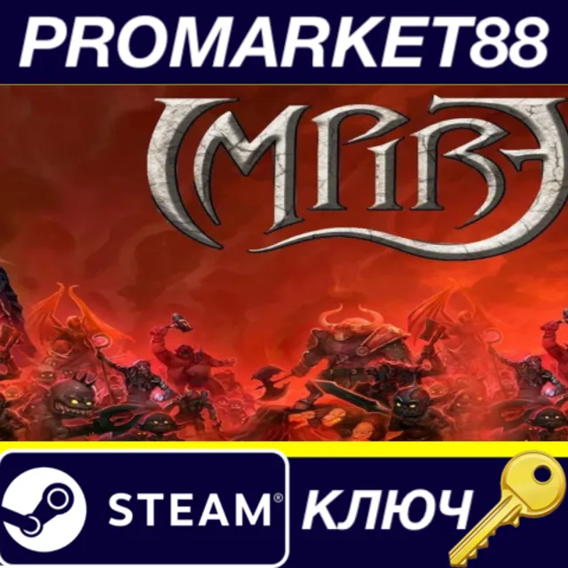 ⭐ Impire Steam КЛЮЧ 🔑 GLOBAL
