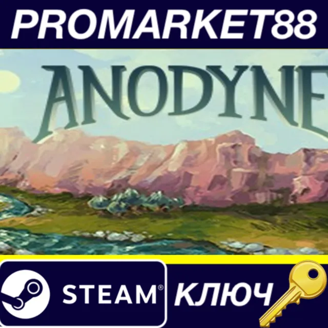 ⭐ Anodyne Steam КЛЮЧ 🔑 GLOBAL