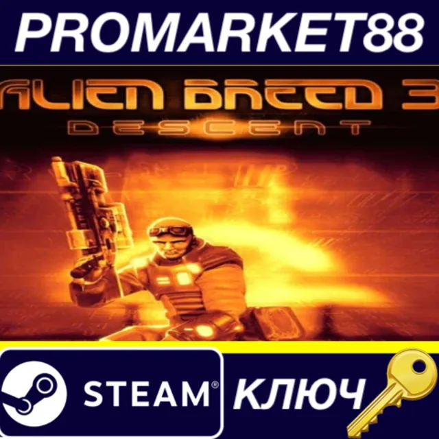 ⭐ Alien Breed 3 Descent Steam КЛЮЧ 🔑 GLOBAL