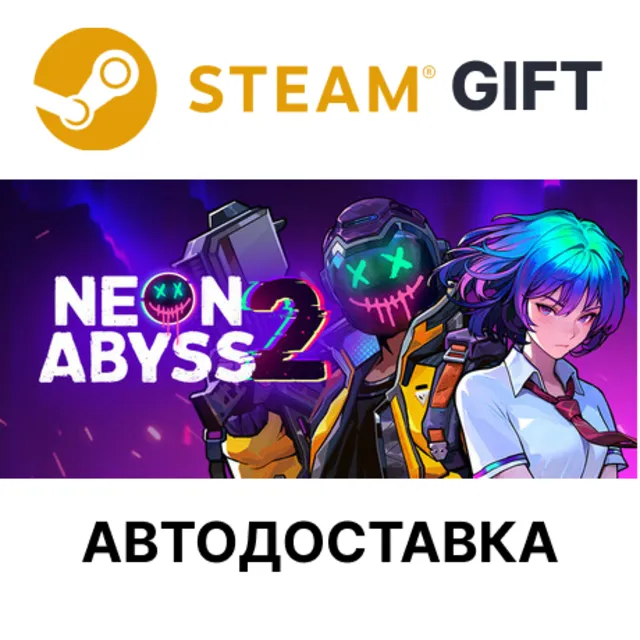 Neon Abyss 2 Steam РУ КЗ УКР ТР РБ СНГ автодоставка 🌐