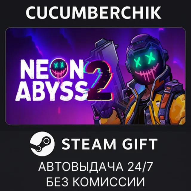 Neon Abyss 2✅STEAM GIFT AUTO✅RU+МИР