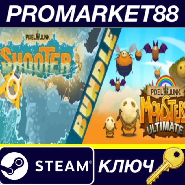 ⭐ PixelJunk Monsters Ultimate + Shooter Bundle Steam КЛ