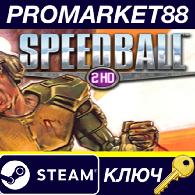 ⭐ Speedball 2 HD Steam КЛЮЧ 🔑 GLOBAL